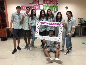 כנפיים של קרמבו