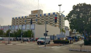בית חולים וולפסון חולון