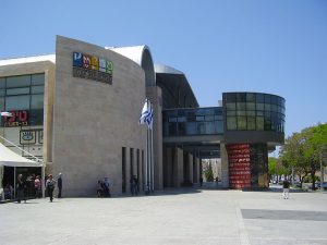 המדיטק בחולון