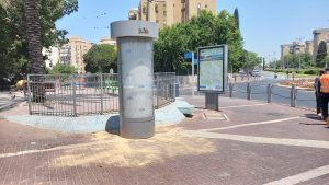 לוח מודעות, חולון