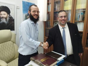 בחירות מוניציפליות בת ים