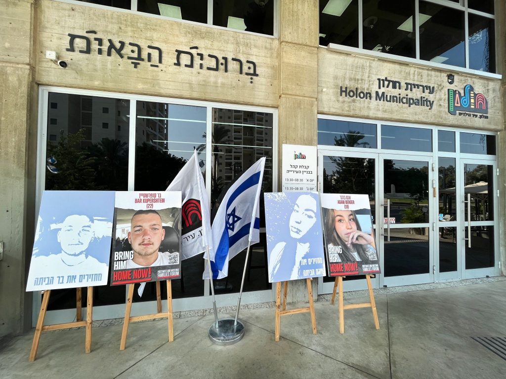 אגם ובר- מחכים לכם בבית