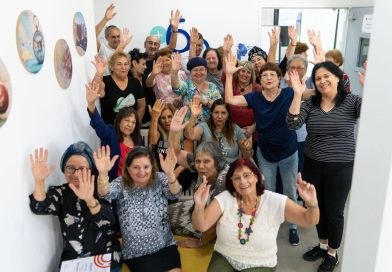 בשביל הגיל השלישי: בת-ים בהרחבה לתוכנית "אפ 60+"