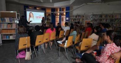 עיריית בת-ים, אפרת מזור, יונתן זייד