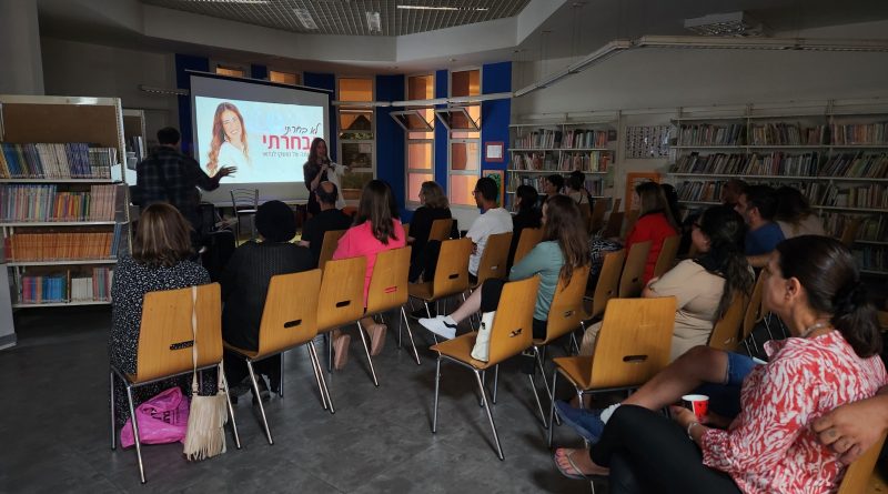 עיריית בת-ים, אפרת מזור, יונתן זייד
