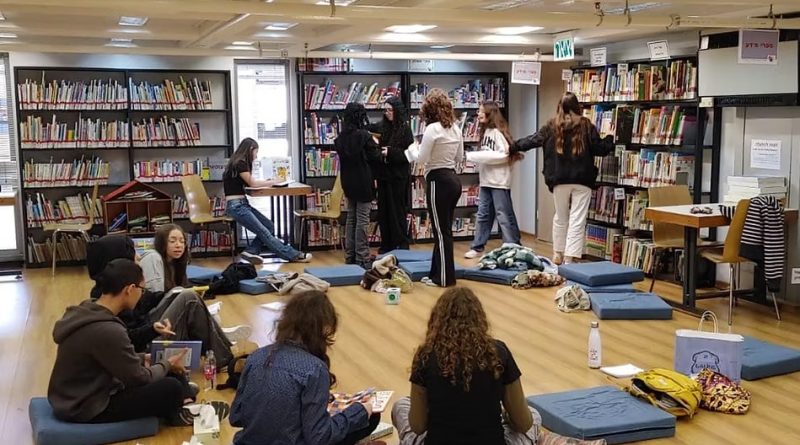 קרדיט תמונות: דרך הרוח