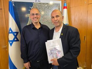 דוברות עיריית בת-ים