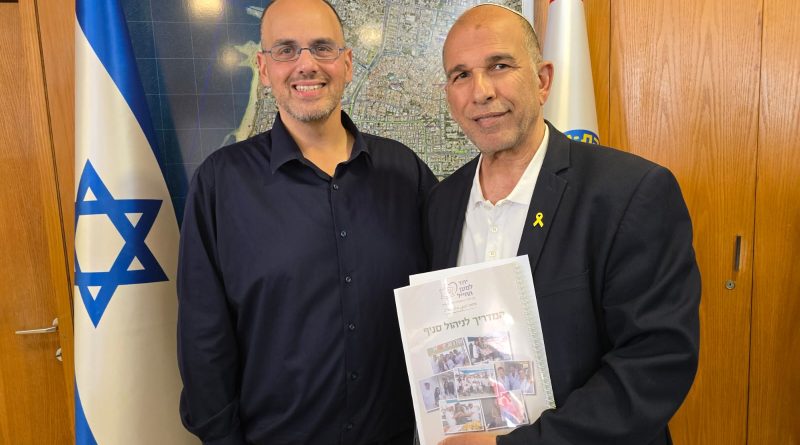 דוברות עיריית בת-ים