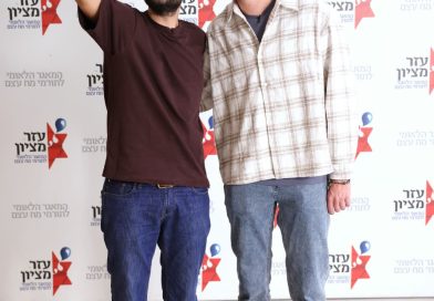 מעגל החיים בוולפסון: הרופא שהפך למטופל וחזר להציל אחרים